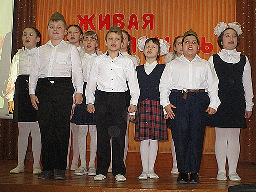 2023 02 16 Живая память   16